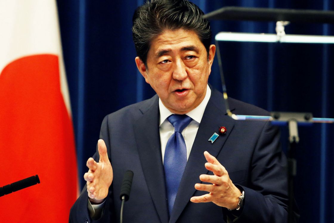 ترامب: اليابان وافقت على الاستثمار في الولايات المتحدة