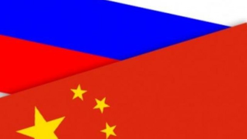 الخارجية الصينية: سنعمل لتعزيز الشراكة الاستراتيجية الشاملة بين موسكو وبكين