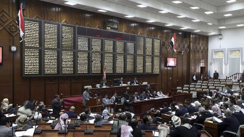 مجلس النواب اليمني يمنح ثقته لحكومة بحاح