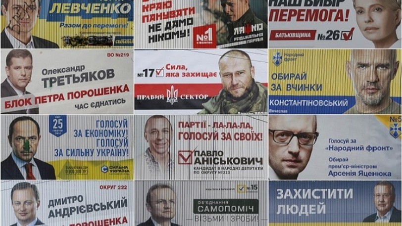 الانتخابات الأوكرانية يجب أن تتلوها إصلاحات وحوار وطني