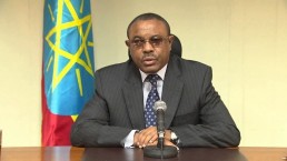 بعد احتجاجات: حالة طوارئ لـ6 أشهر في إثيوبيا