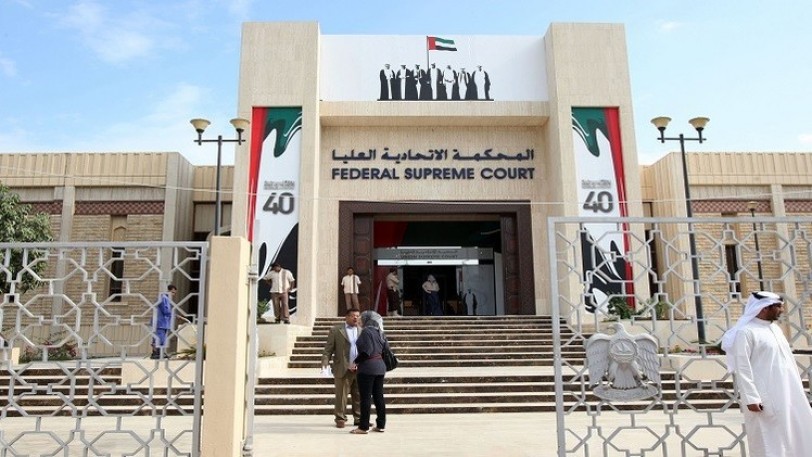 الإمارات.. إحالة 41 متهما بالانتماء لـ«تنظيم ارهابي» إلى القضاء