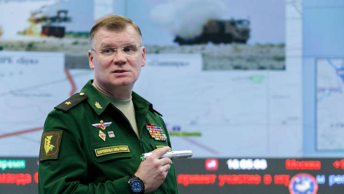 موسكو: أطراف تملك تكنولوجيا متطورة متورطة في هجمات حميميم