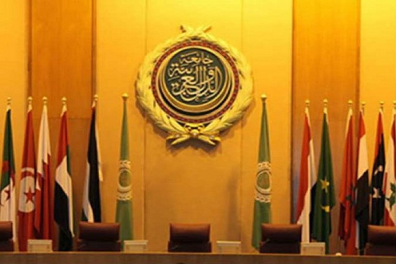 الجامعة العربية ترد على الخارجية الأمريكية