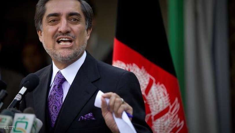 أفغانستان: اللجنة الانتخابية تعلن تقدم المرشح عبد الله عبد الله