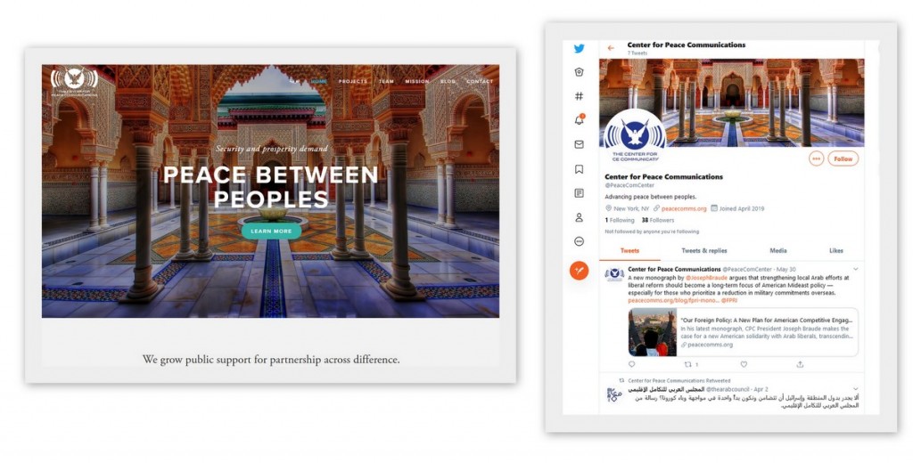 the Center for Peace Communications the Center for Peace Communications