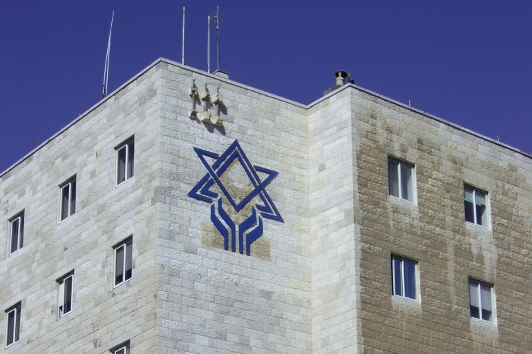 jewish_agency_logo_star_of_david_3251475890
