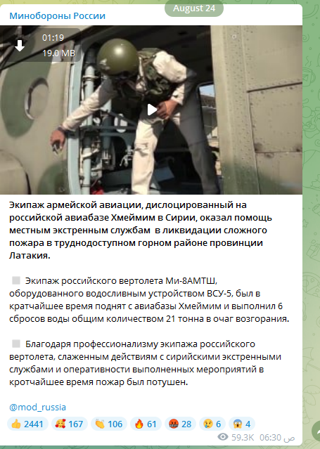 bmp