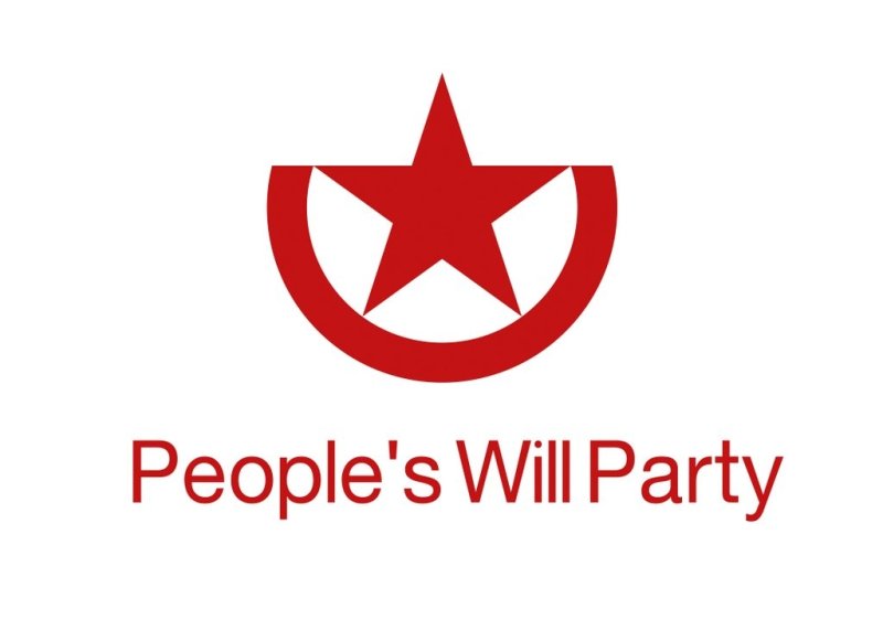 1st of May, Day of National and Class Struggle