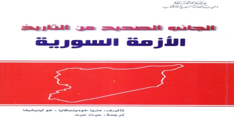 التعددية القطبية واقع سياسي جديد لا مفر منه !
