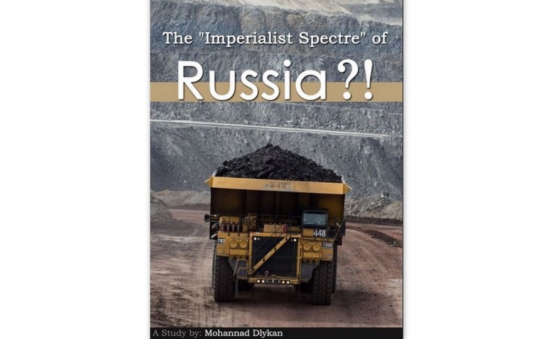 The “Imperialist Spectre” of Russia ..!?