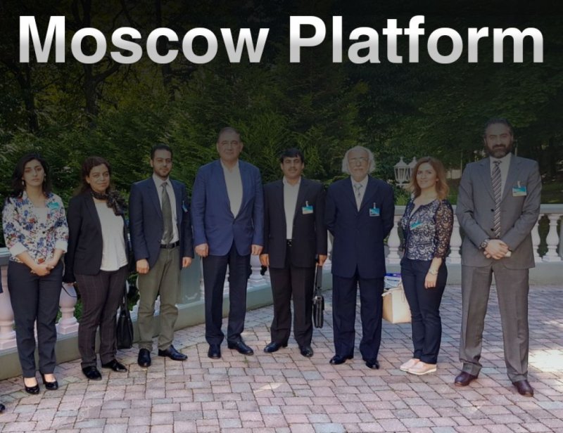 Statement by Moscow platform