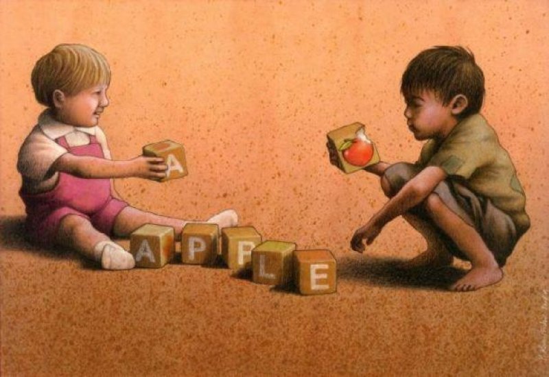 كيف تقرأ؟