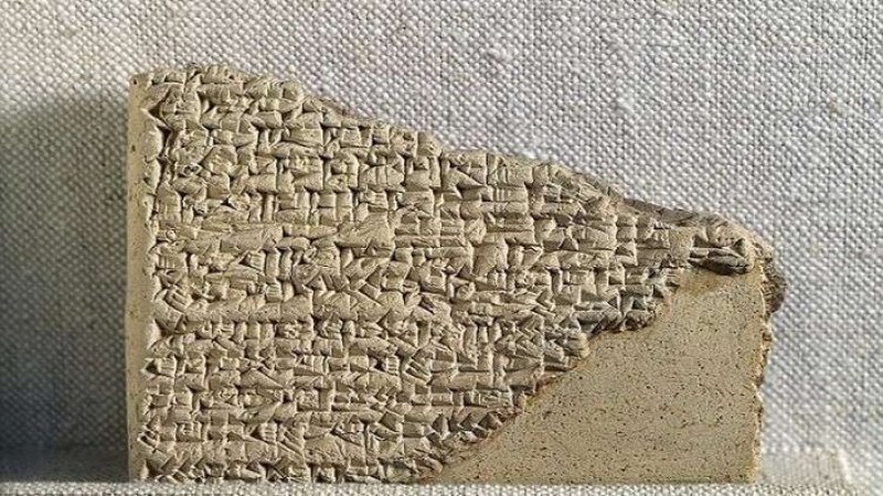 ألواح طينية من العراق تكشف أسراراً طبية تعود لآلاف السنين