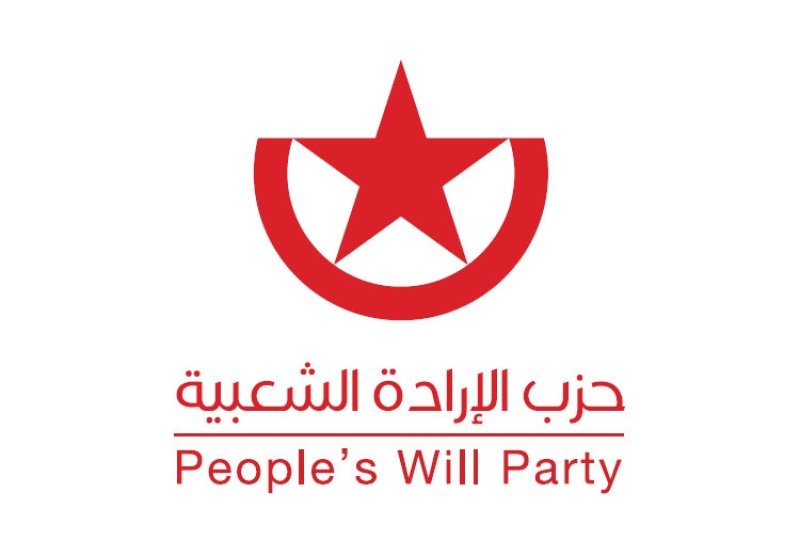 الأول من أيار.. عيد الكفاح الطبقي والوطني