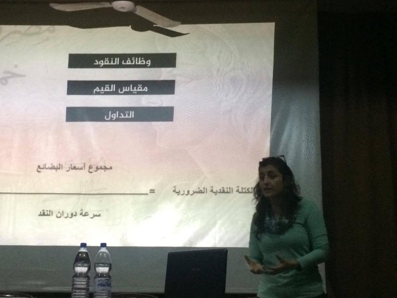 من الليرة.. إلى الأزمة الاقتصادية-الاجتماعية