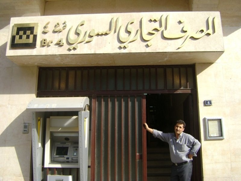 ودائع المصرف التجاري: أكثر وأقل!