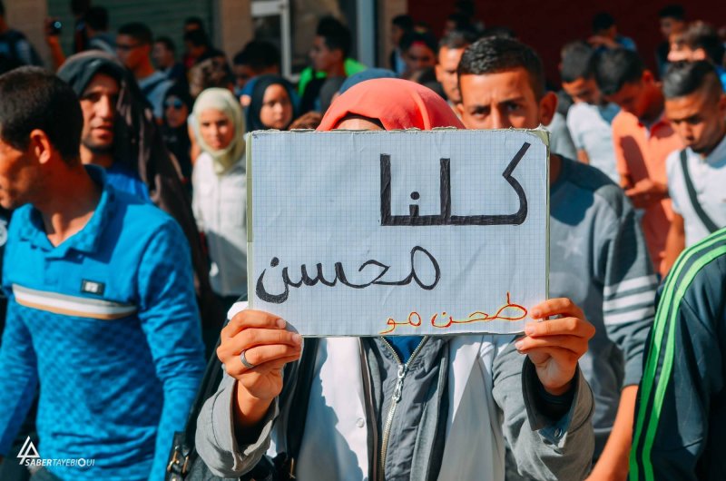 «احتجاجات الريف» تعرّي «منارة المتوسط»