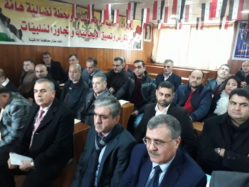 نقابات اللاذقية: التبغ والنقل البحري والجوي