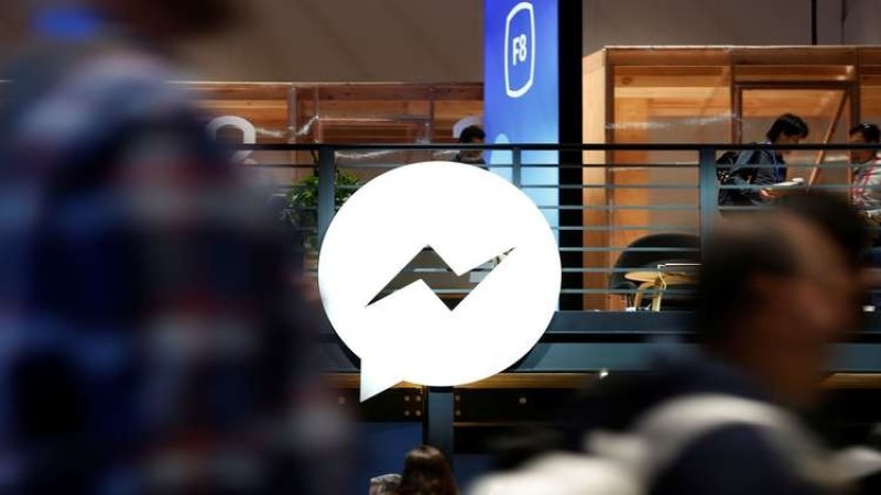 فيسبوك قد تتخلى عن ماسنجر