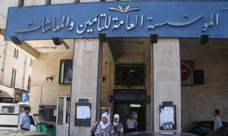 عين الفساد على أموال التأمينات