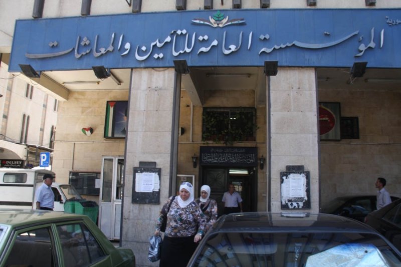 قرارٌ مُجحف بحق الموظفين