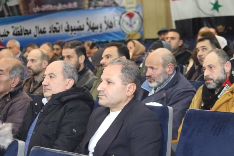 مؤتمر نقابة عمال الصناعات الكيماوية والخفيفة في حلب