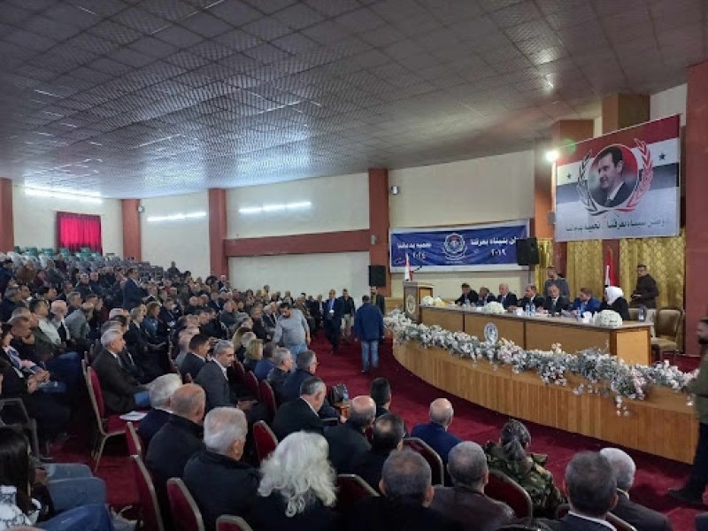 المؤتمر السنوي لاتحاد نقابات عمال طرطوس 28/2/2024