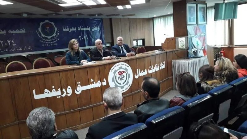 متى يستقل القرار النقابي