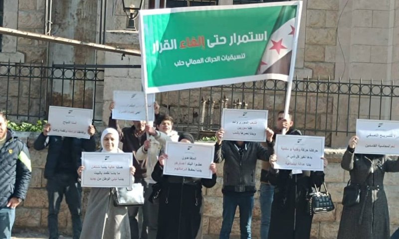 بصراحة .. ماذا بعد الإجازات الممنوحة قسرياً بأجر