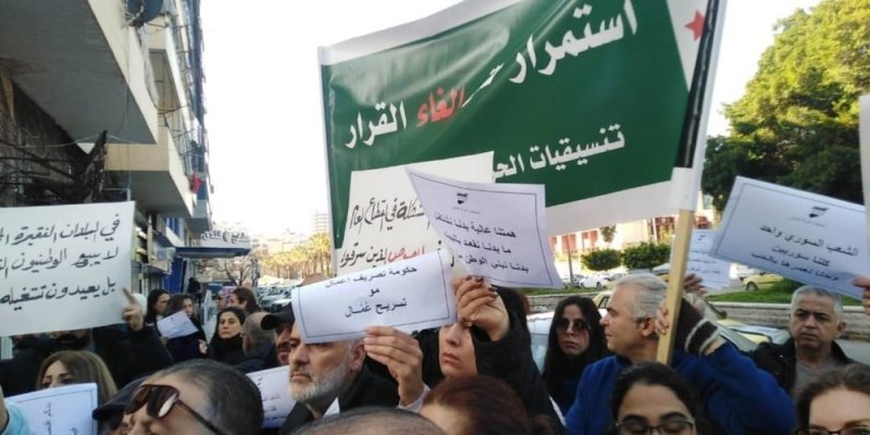 هل باتت مهمة المنظمة العمالية توظيف مسرَّحي القطاع العام بالخاص؟