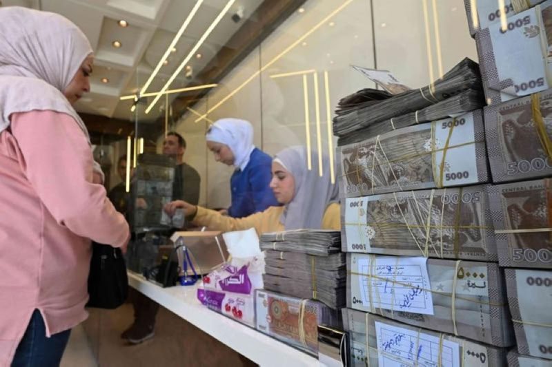 وظائف متساوية بأجور غير متساوية