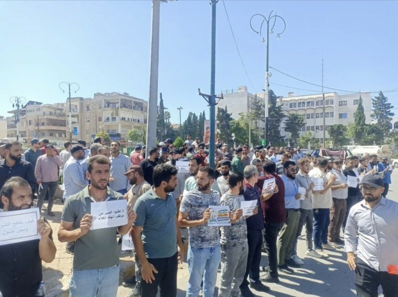موظفو الشؤون الاجتماعية في إدلب يحتجون