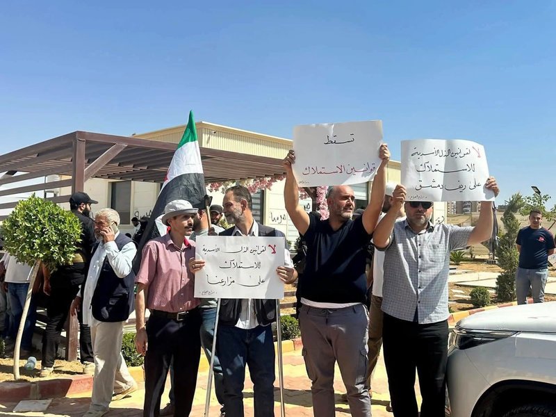 الاستملاكات في ريف دمشق... حسم الحقوق أولاً