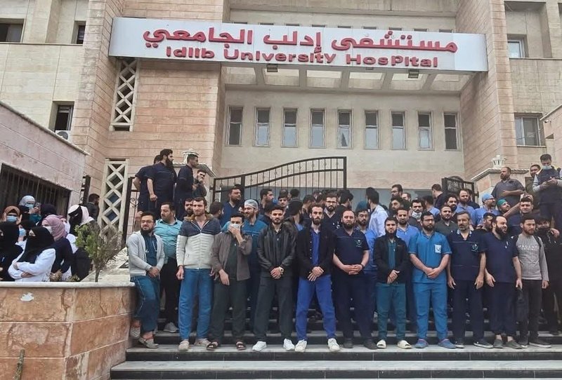 إضراب جزئي في مشفى إدلب الجامعي
