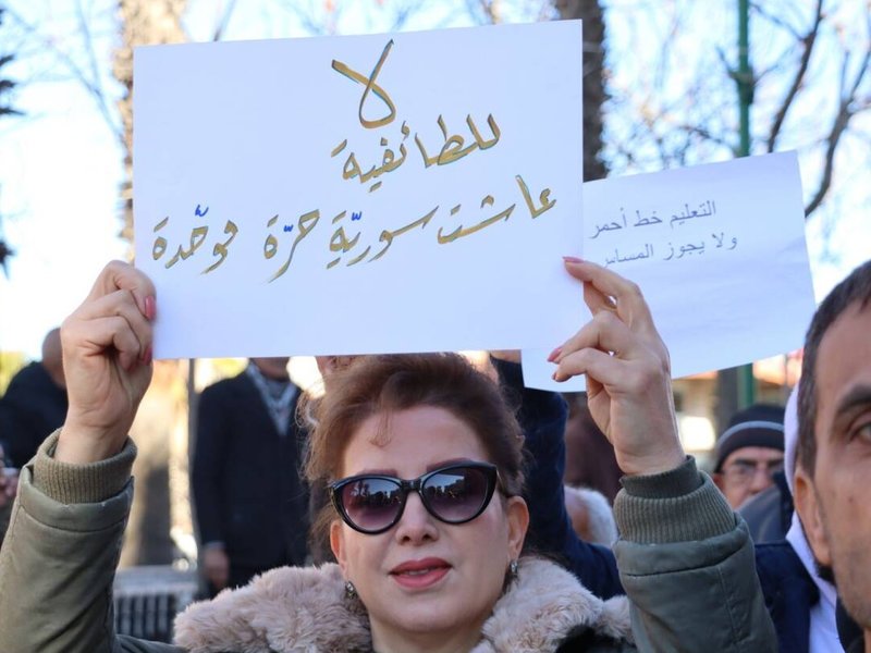 كيف تم تهشيم الوعي الوطني؟