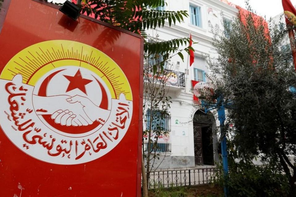 الاتحاد التونسي للشغل: إضراب مطلبي الخميس ورفض لحوار سعيّد إلا بتوسيعه