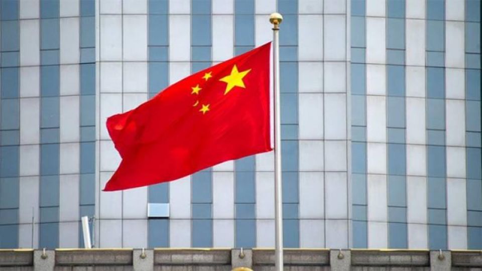 بكين: أنباء الغرب حول «قاعدة عسكرية صينية في جزر سليمان» تضليل