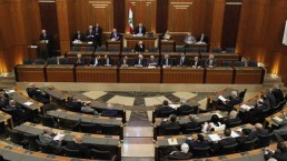 مجلس النواب اللبناني يفشل في انتخاب رئيس للبلاد للمرة الـ26
