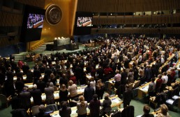 انطلاق الدورة الـ70 للجمعية العامة للأمم المتحدة في ظل تحديات غير مسبوقة